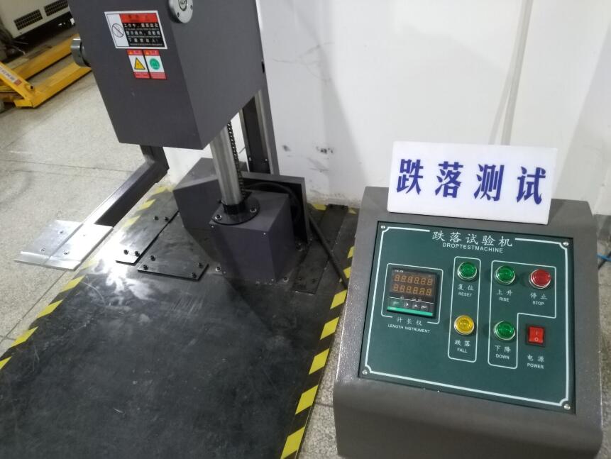跌落试验 跌落试验