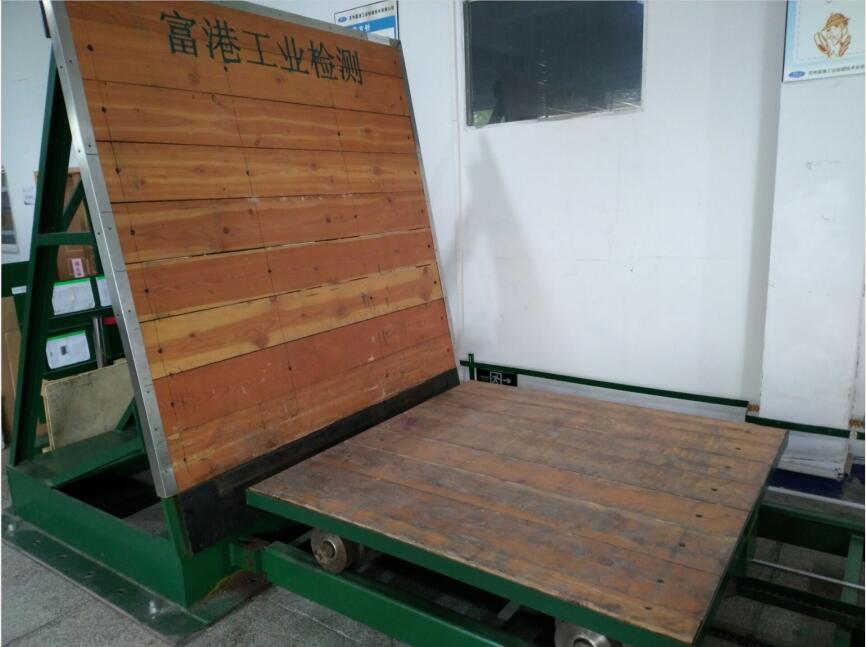 斜面冲击试验 斜面冲击试验