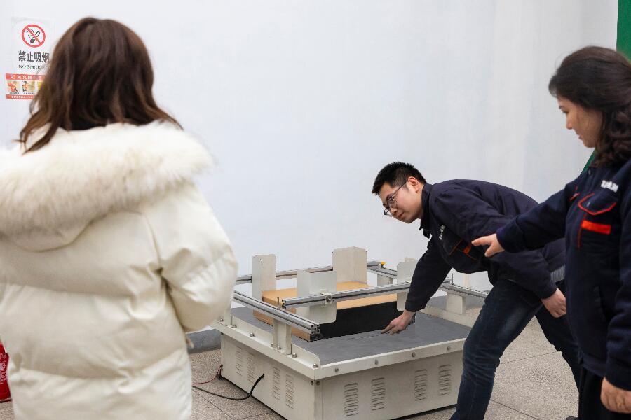ISTA 1A试验程序