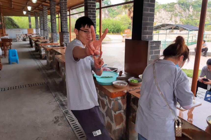 2020富港检测-技术部夏季户外拓展训练