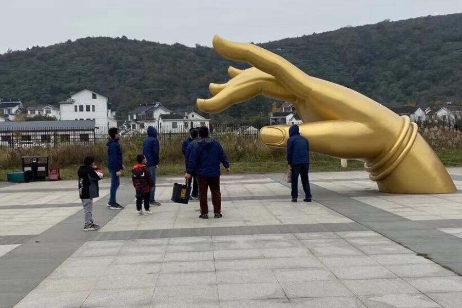 富港检测2020年冬季拓展