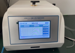 无菌屏障包装测试